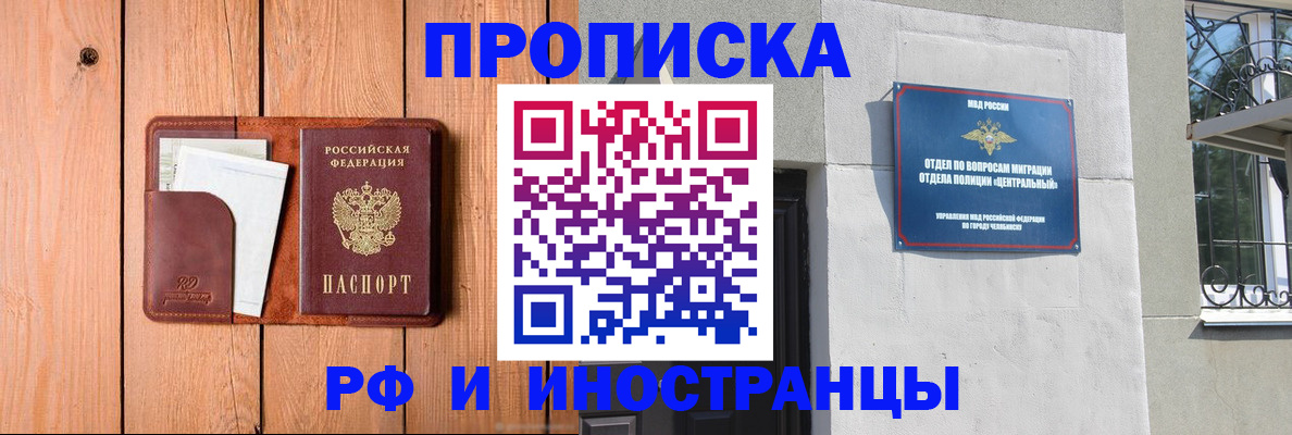 форма 3 в Палласовке